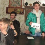 Соціально-правовий захист учнівської молоді=4