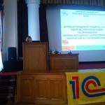 IMG_20160211_142130