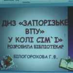 DSCN0874