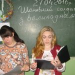 IMG_3693