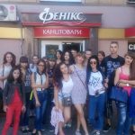 IMG_20160907_115635