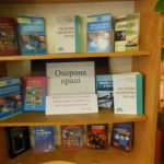 dscn0453
