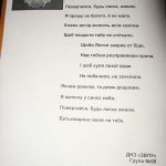 hr-09