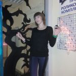 hoxw_tqynx0