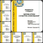 u1aehmgizxe