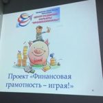 15350712_202078560250923_7435858237678550905_n