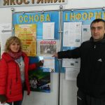 dscn9835