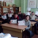 img_20170123_091828