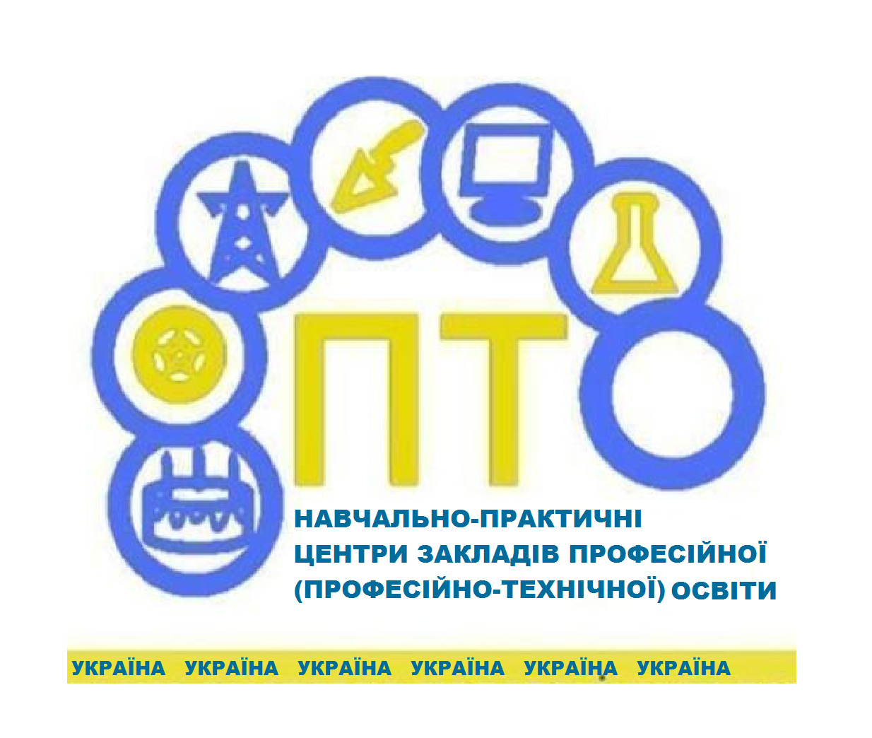 Інтерактивна карта навчально-практичних центрів професійної освіти України